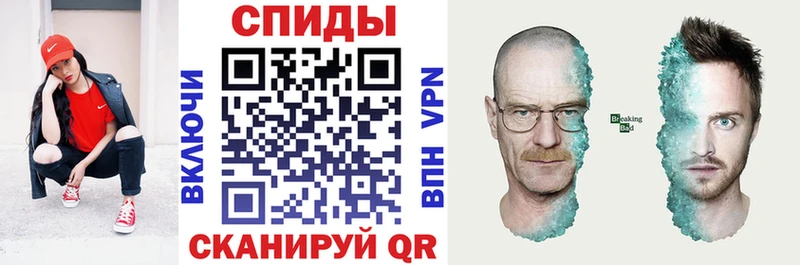 Купить где  Сыктывкар  Амфетамин Premium 