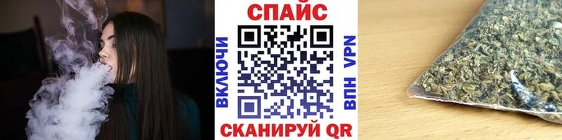 Бутират BDO 33% Сыктывкар