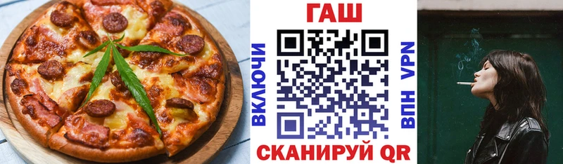 Canna-Cookies марихуана  Купить закладки  Сыктывкар 