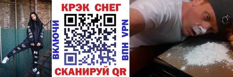 COCAIN Перу Сыктывкар
