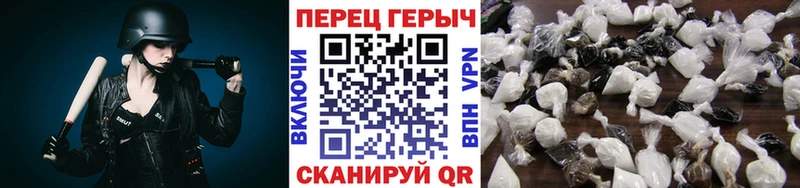 ГЕРОИН Афган Сыктывкар