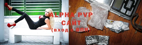 гидра Кулебаки