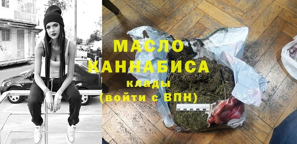 марки lsd Кукмор