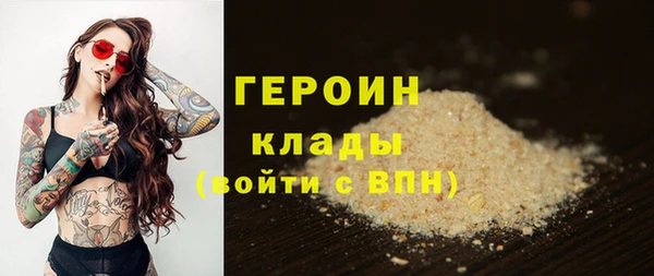 гидра Кулебаки