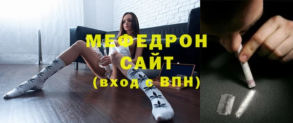 гидра Кулебаки
