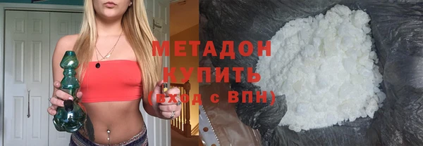 гидра Кулебаки
