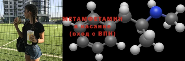 марки lsd Кукмор