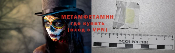 марки lsd Кукмор