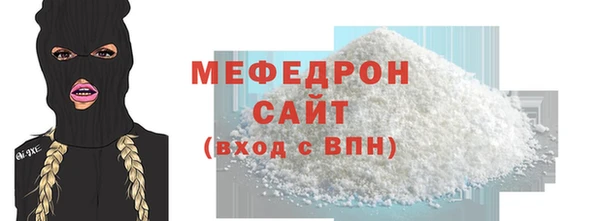 марки lsd Кукмор