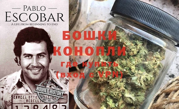 таблы Куйбышев