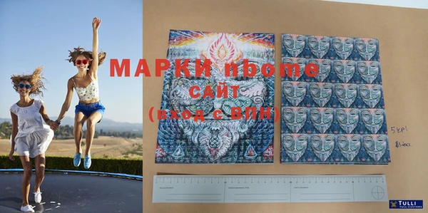 марки lsd Кукмор