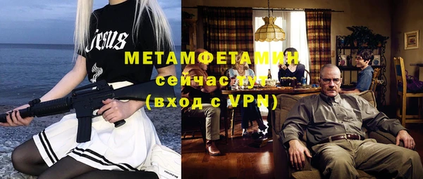 гидра Кулебаки