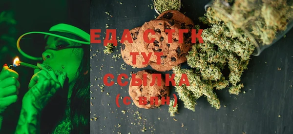 марки lsd Кукмор
