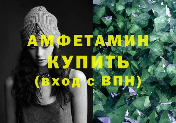 марки lsd Кукмор