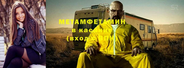 марки lsd Кукмор