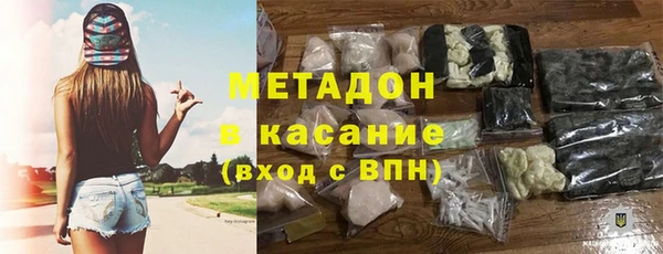 гидра Кулебаки