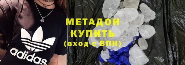 марки lsd Кукмор