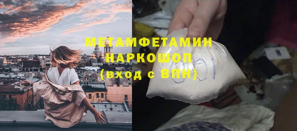 марки lsd Кукмор