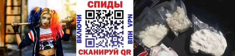 МЕТАМФЕТАМИН Декстрометамфетамин 99.9%  Купить закладки  Сыктывкар 